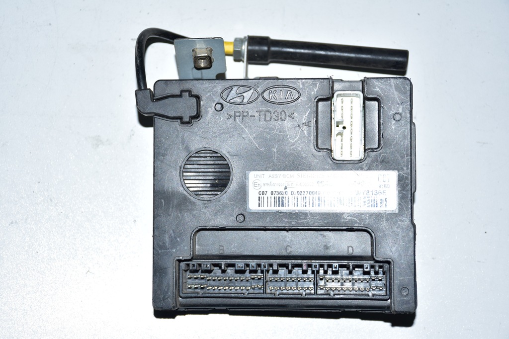 фото №1, Hyundai santa fe ii блок управления bcm