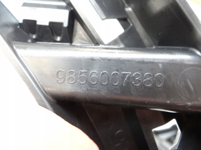 фото №8, Peugeot rifter lift направляющая кронштейн бампера левый правый передний усилитель