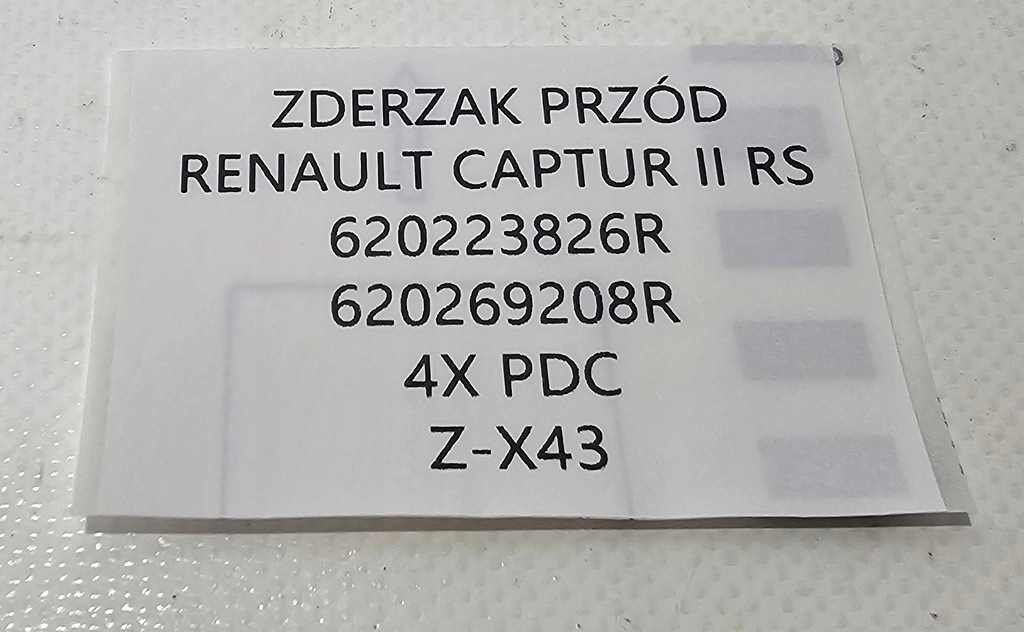 фото №9, Новый org бампер перед renault captur ii 2 rs , 4x pdc