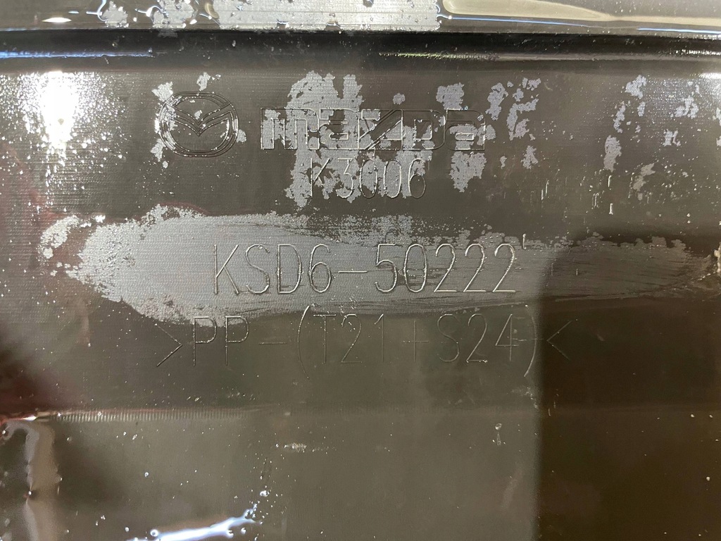 фото №10, Mazda cx5 cx-5 ii 2 kf lift 22- бампер задняя задний спойлер диффузор молдинг