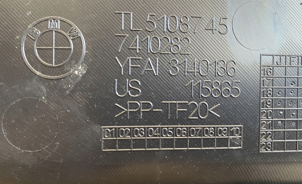 фото №9, Bmw x3 g01 оббивка обшивка двері правий перед