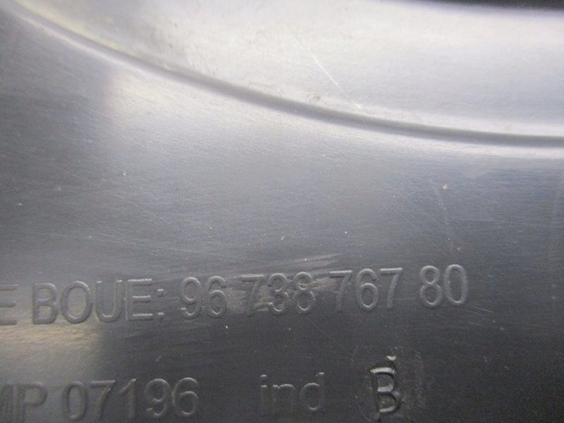 фото №4, Захист підкрилок правий перед citroen c3 iii