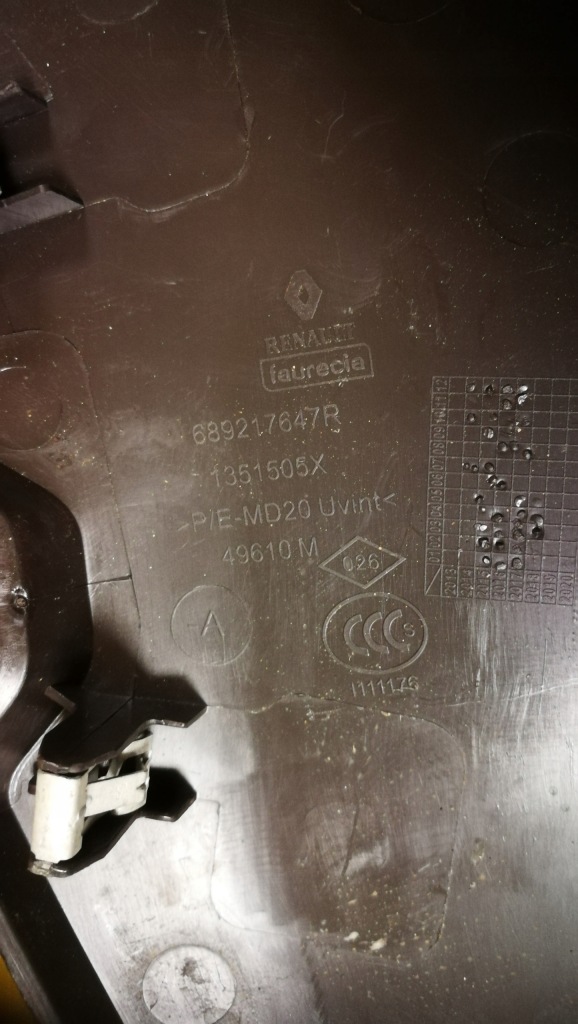 фото №2, Захист обшивка панелі renault espace v коричневий ліва