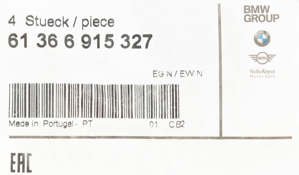 фото №11, Оригінальний номер bmw 61366915327 реле багатофункціональний