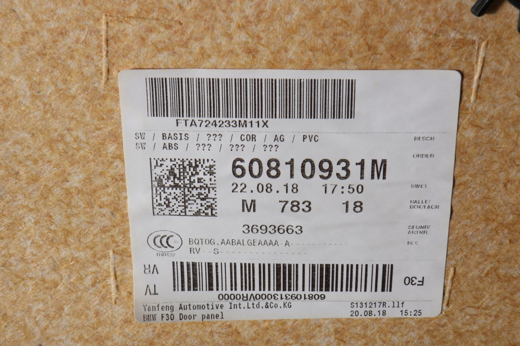 фото №7, Bmw 3' f30 f31 обшивка оббивка двері правий перед anthrazit grau europa