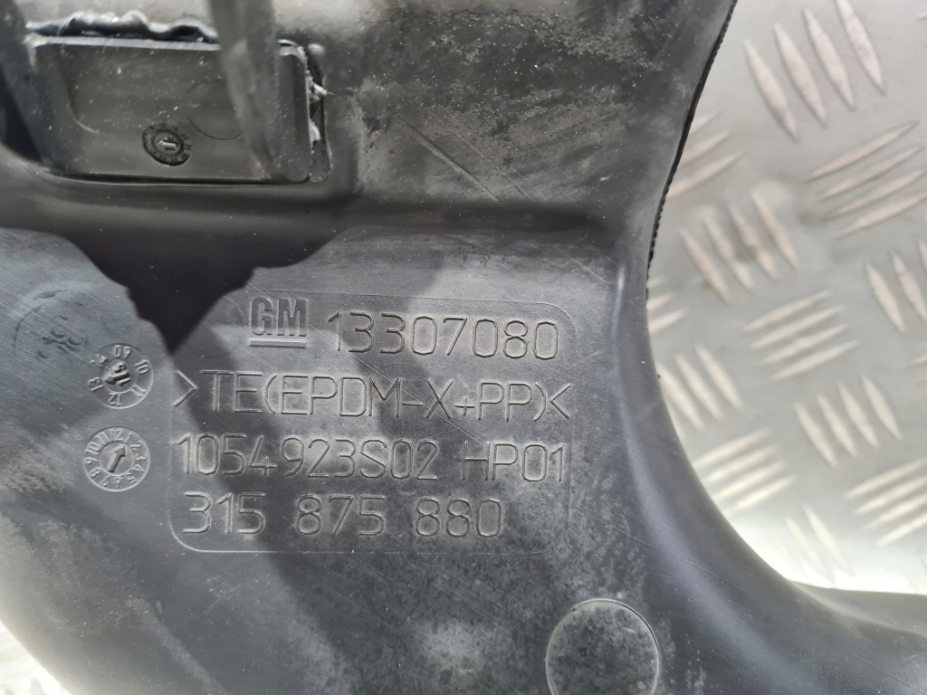 фото №5, Ловушка впуск труба воздуха opel zafira c 1.4 1.6 turbo