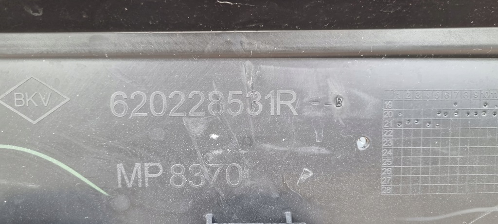 фото №13, Dacia sandero iii 2020- бампер перед оригінал h025