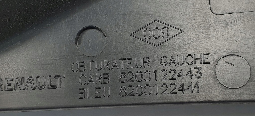 фото №3, Защита пластик консоли левая renault espace iv 8200122443