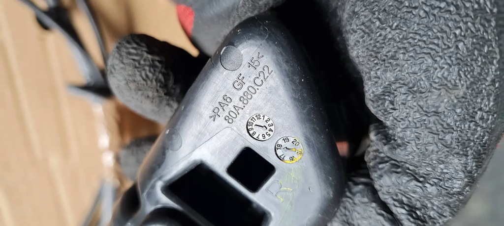 фото №6, Sq5 q5 80a кнопка трос відкривання сидіння правий задня 80a880c22