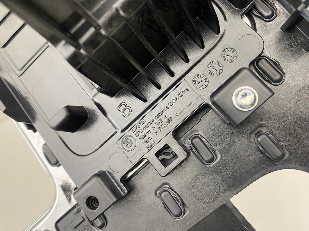 фото №9, Bmw 7 g70 туннель средний панель декоры 5736500 22-