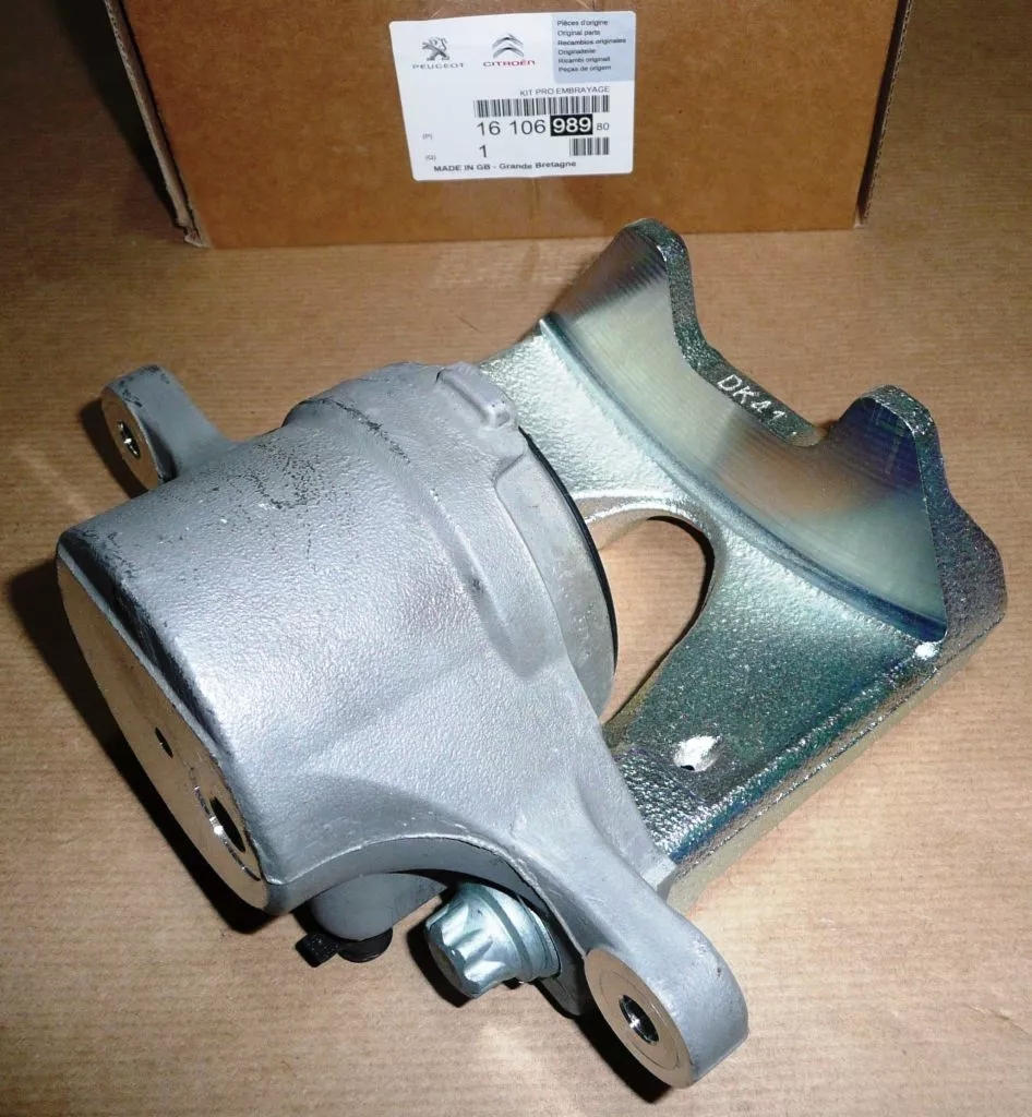 фото №1, 1610698980 суппорт тормозной перед левый peugeot 308