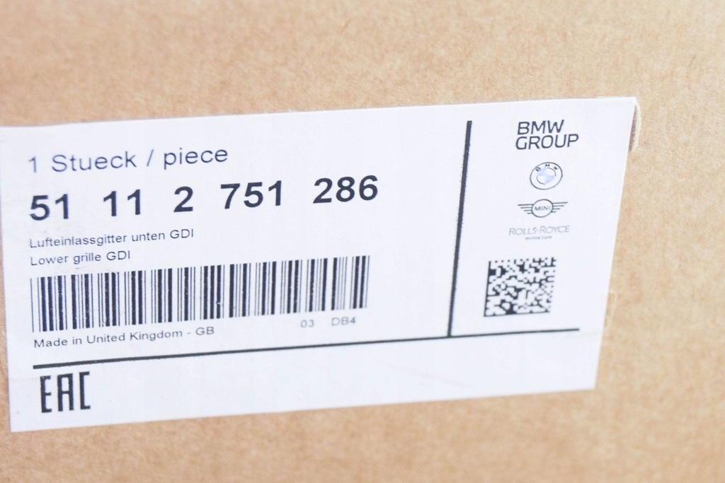 фото №7, Mini cooper s r56 jcw передний бампер нижняя решётка 2751286 новый оригинальный