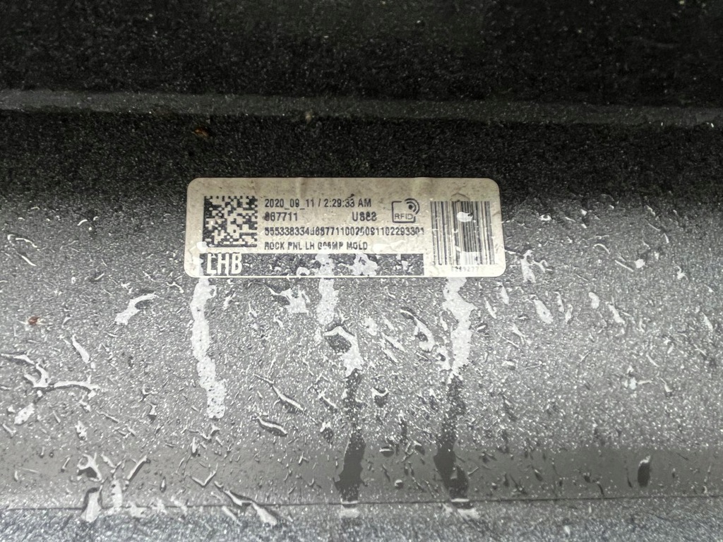 фото №7, Накладка порог кронштейн левая bmw x5 m g05 lift порог