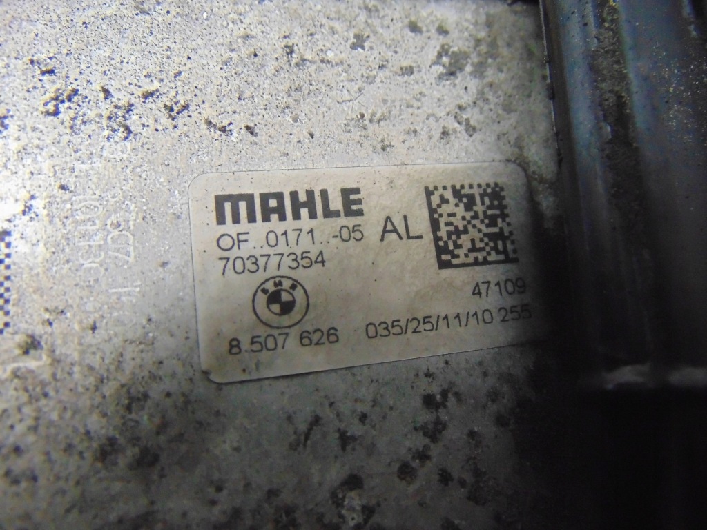 фото №10, Радиатор масла основание фильтра mini r60 1.6 d