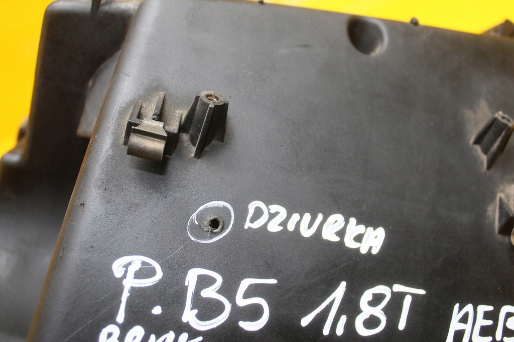 фото №6, Корпус фильтра воздуха passat b5 1.8 058133837a