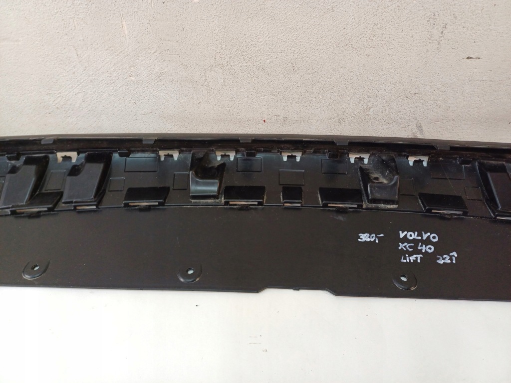 Накладка спойлер бампера перед volvo xc40 lift 22- Доставка