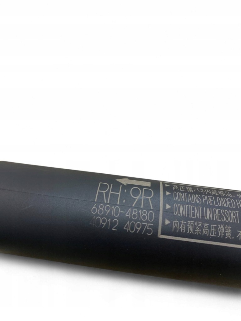 Lexus rx v привод крышки багажника 6891048180 Киев