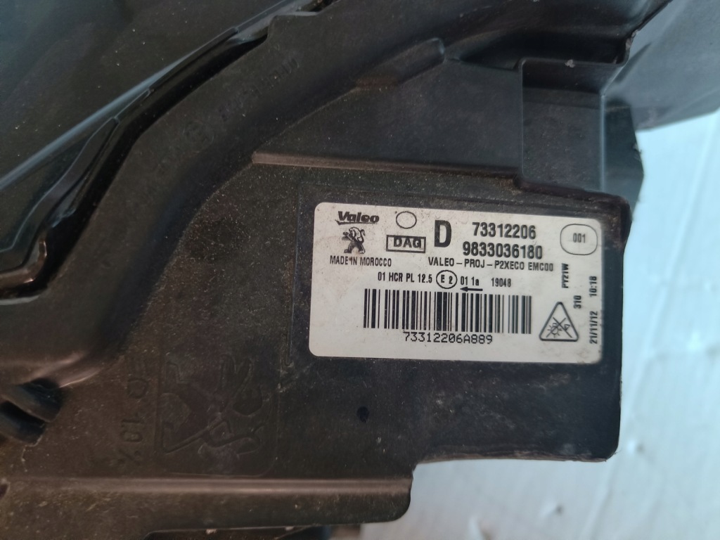 фото №7, Peugeot 208 ii лампа full led правая