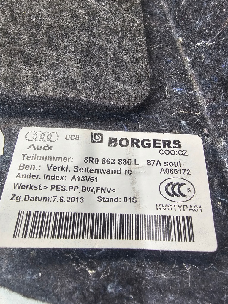 фото №7, Обшивка багажника правый audi q5 8r 8r0863880l