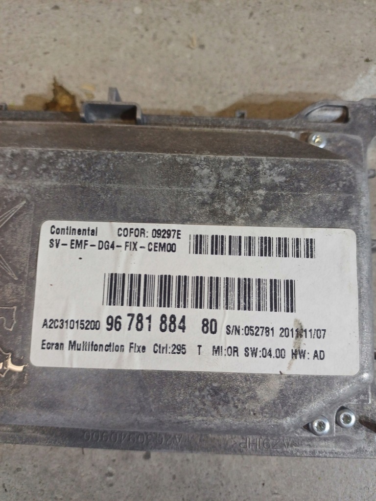 фото №5, Экран , дисплей peugeot 508 i nr. 9678188480