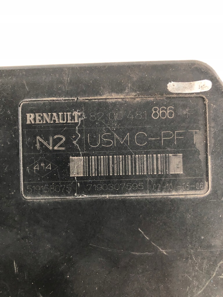 фото №3, Модуль usm renault scenic ii 1.5 dci 8200481866-f