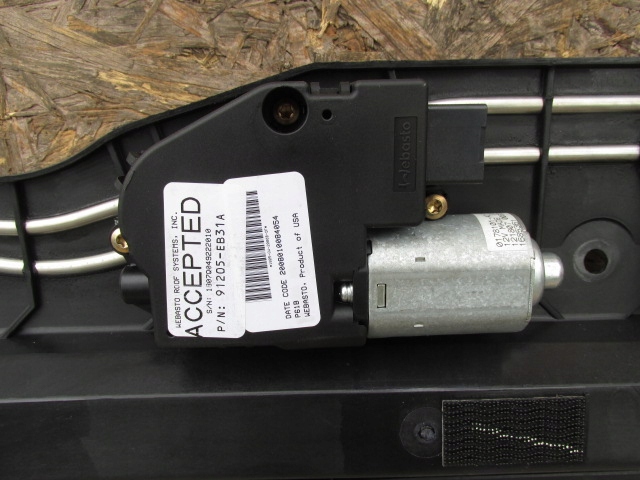 фото №6, Nissan pathfinder iii r51 люк + моторчик 91205-eb31a