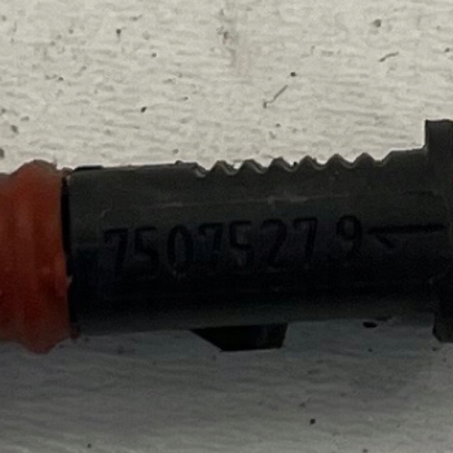 фото №2, 2012 mini cooper countryman r60 насадка распылителя 7507527