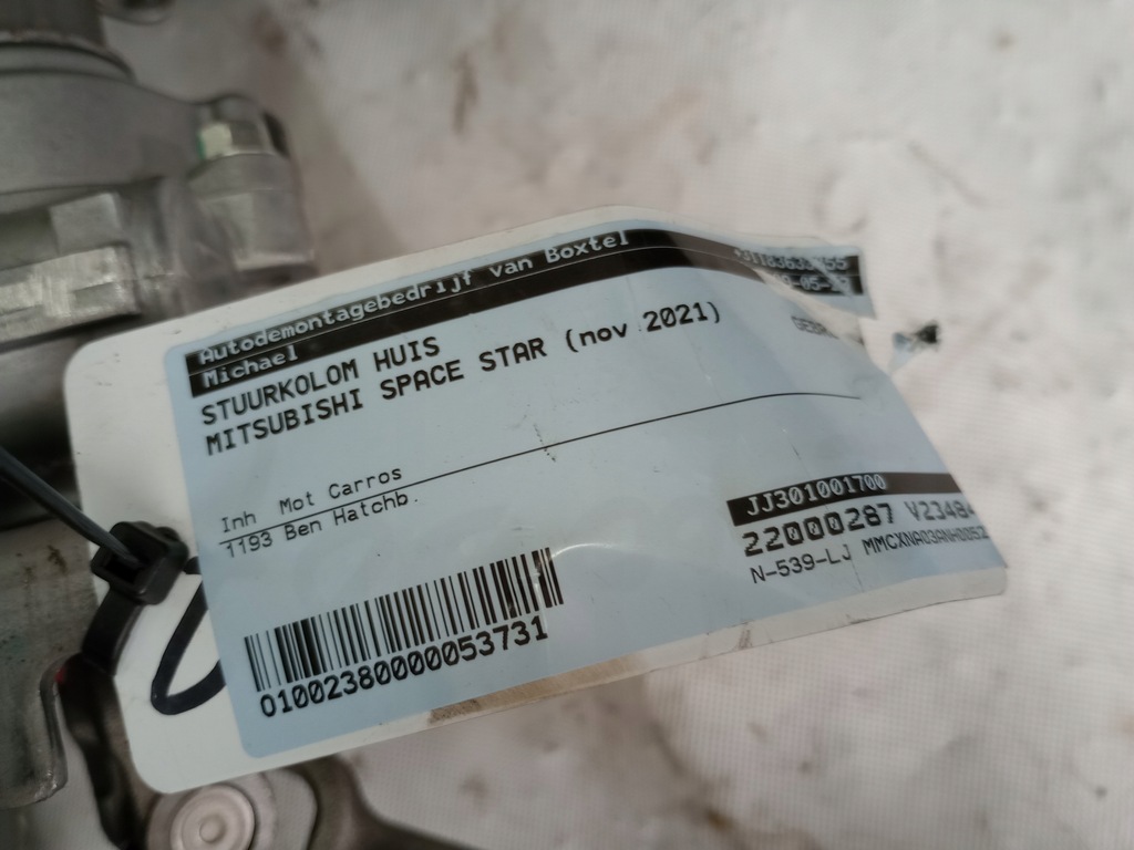 фото №7, Mitsubishi space star 2021 усилитель электрический замок зажигания 8633a104 europa