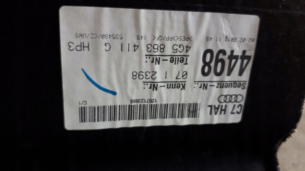 фото №10, A6 c7 4g полиця багажника задня sedan 4g5863411g