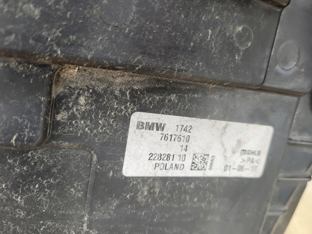 фото №10, Радиатор вентилятор mini f55 f56 f57 дизель