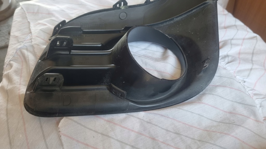 фото №10, Решітка бампера права перед citroen c2 lift 06-09 9642632477