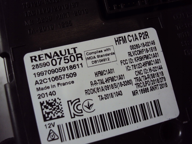 фото №13, Набор стартовый renault clio v 1.6 e-tec гибрид