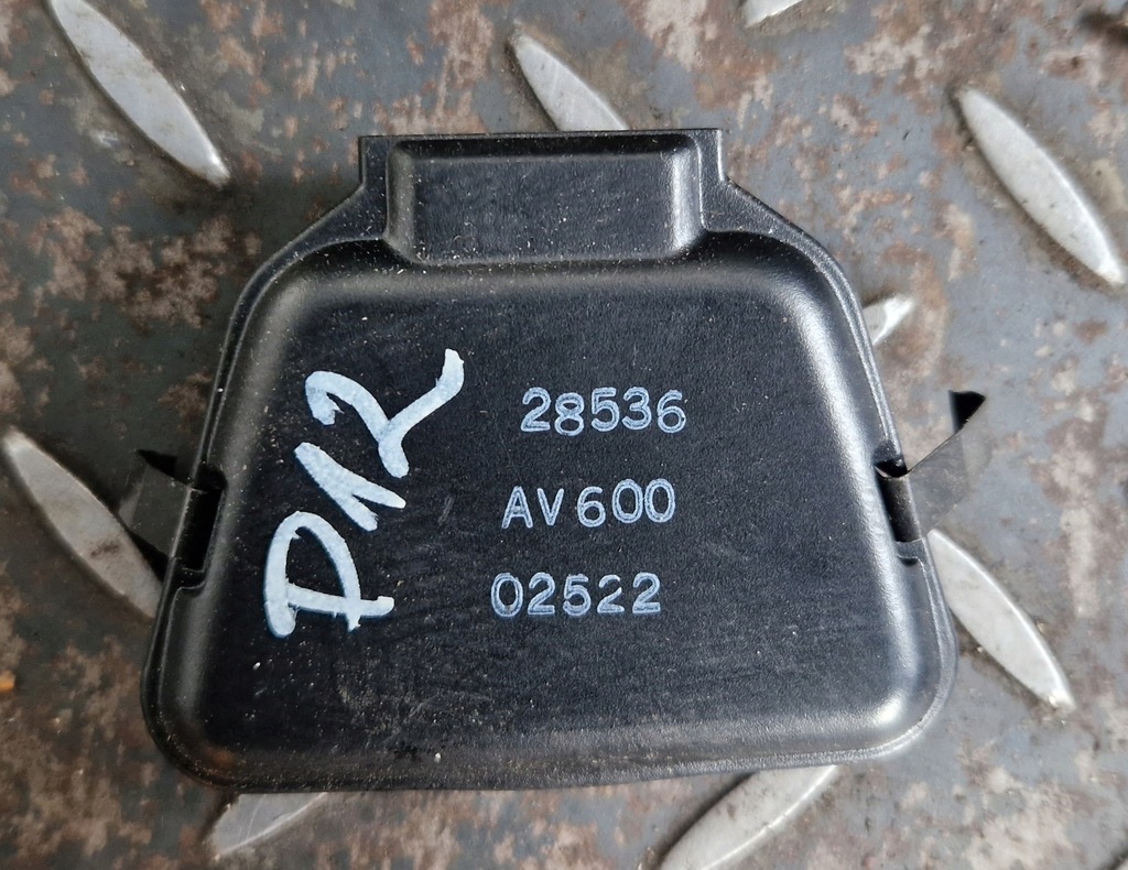 фото №1, Датчик дощу primera p12 28536av600