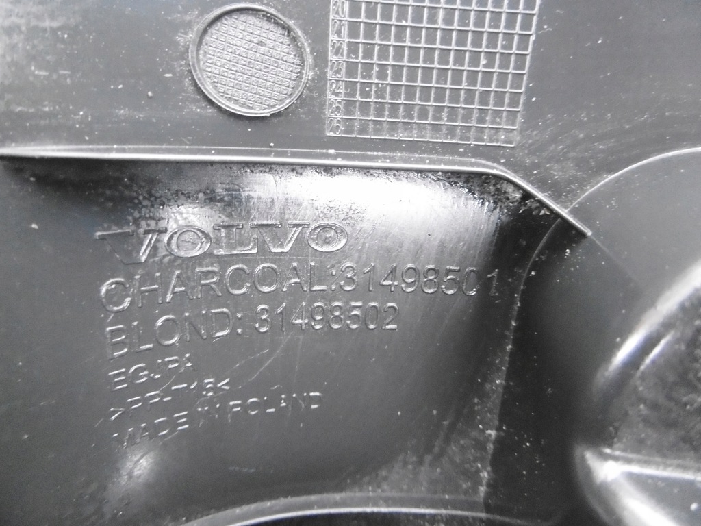 фото №10, Захист колонки кермового volvo s60 iii v60 ii