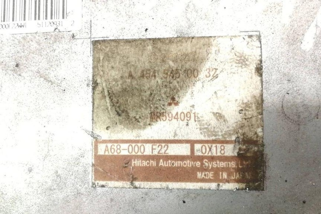 фото №8, Блок управляющий усилителя руля mitsubishi colt vi z3_a, z2_a