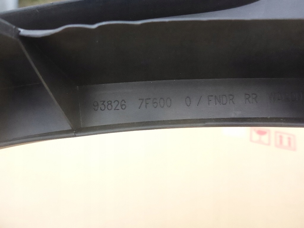 фото №9, Накладка крила правий задня terrano ii 99-06 nowa оригінал