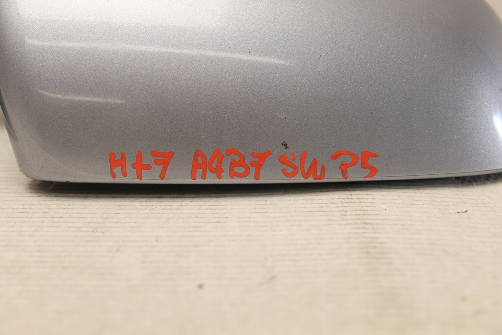 фото №9, Audi a4 b7 06r- зеркало правое ly7h 5 pinów