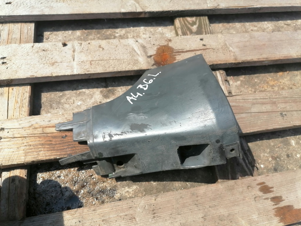 фото №1, Заглушка порог левый задняя audi a4 sedan 8e0853579b