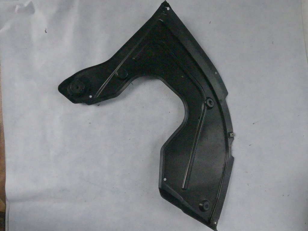 фото №1, Dw skoda rapid защита подвеска 6ra825205