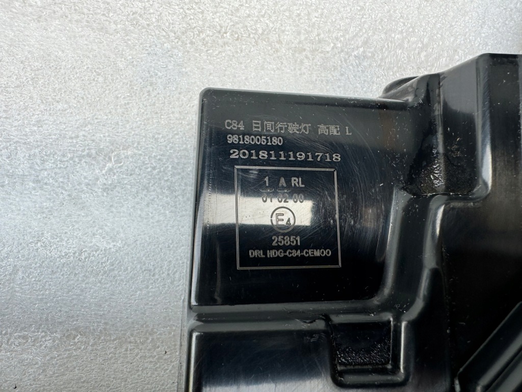 фото №5, Citroen c5 aircross лампы перед led drl комплект l/p