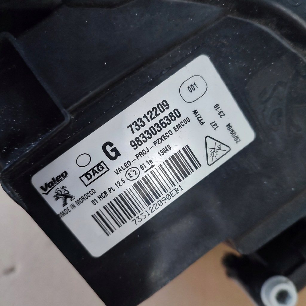 фото №8, Лампа левый перед peugeot 208 ii full led