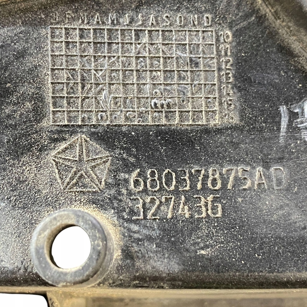 фото №8, Dodge charger 2017 крышка