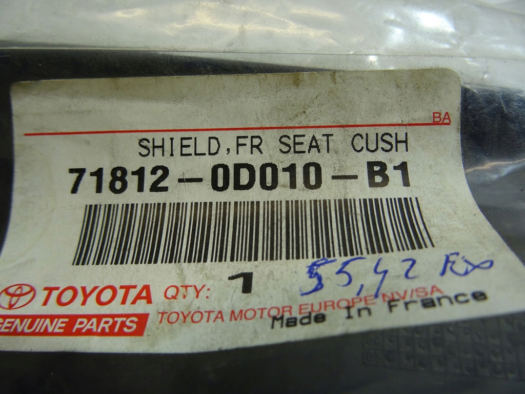 фото №10, Защита подушки безопасности сиденья toyota 718120d010b1