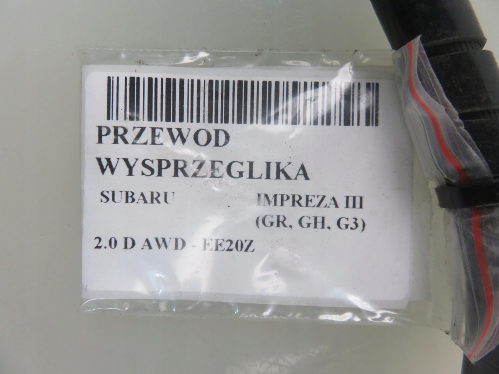 фото №8, Шланг цилиндр сцепления subaru impreza iii 2.0 d awd - ee20z