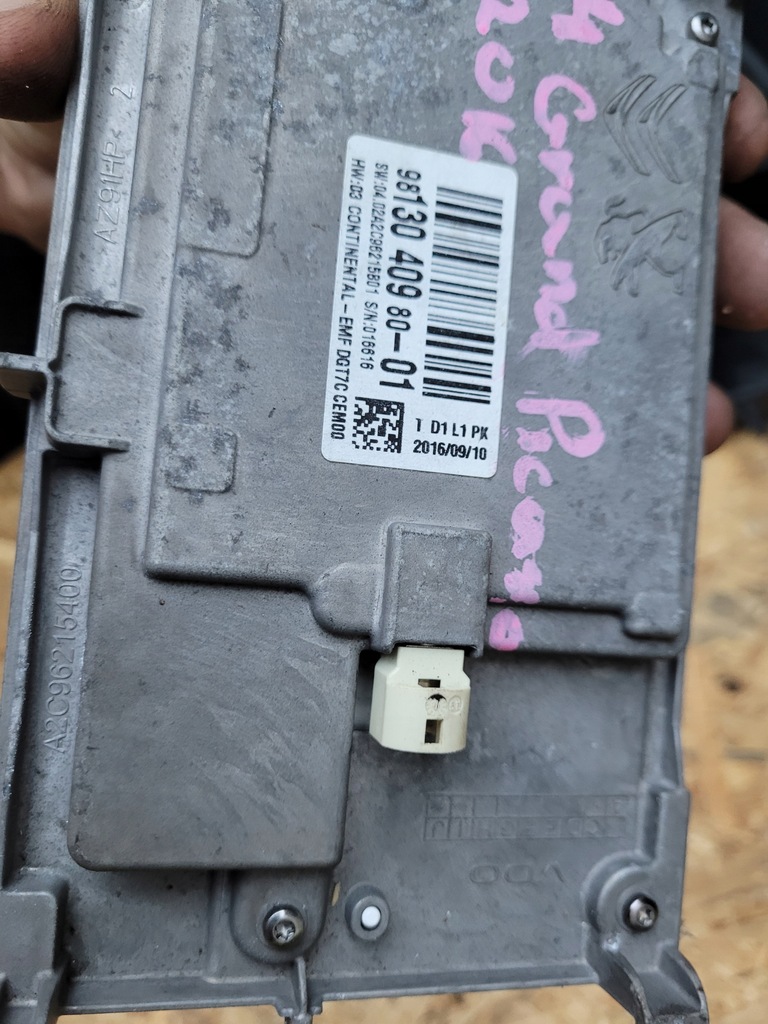 фото №5, Радио навигация экран citroen c4 picasso ii