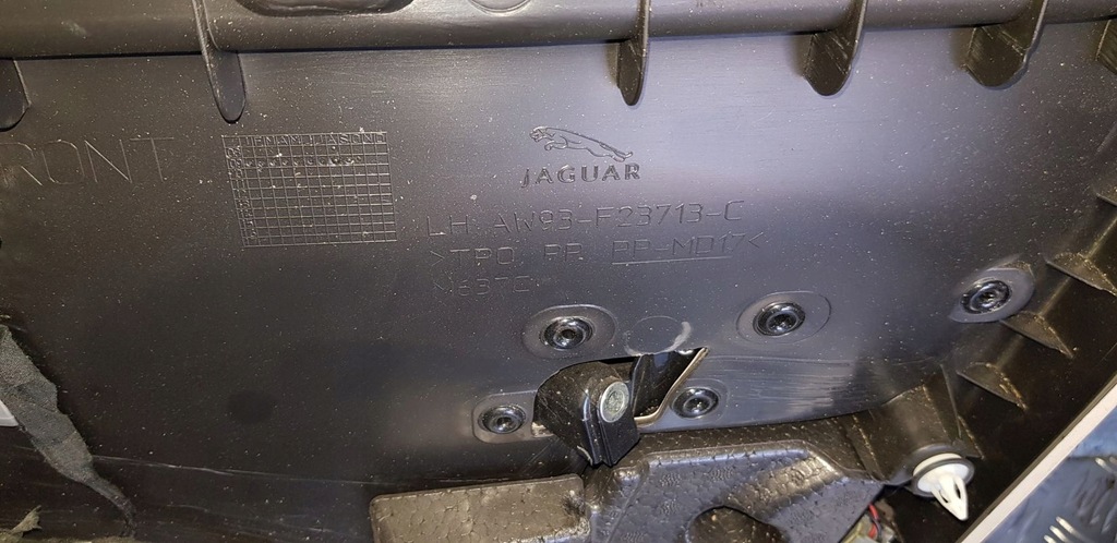 фото №8, Jaguar xj xjl x351 обшивка дверь левый перед бежевый