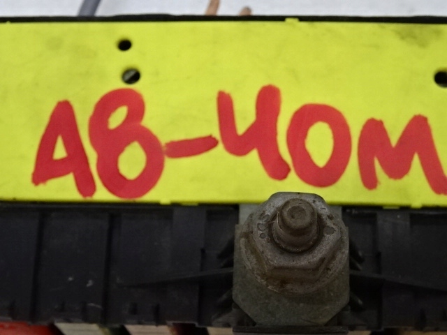 фото №7, Citroen peugeot коробка запобіжників 9636079380