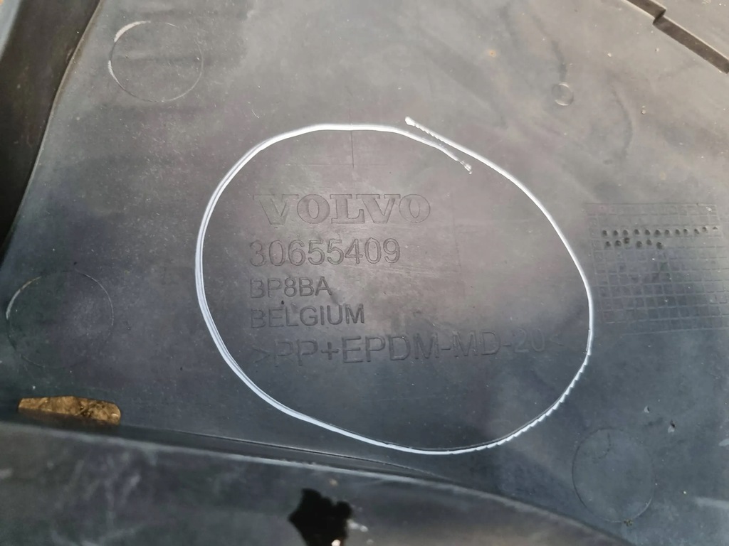 фото №7, Накладка захист pod бампер 30655409 volvo c30