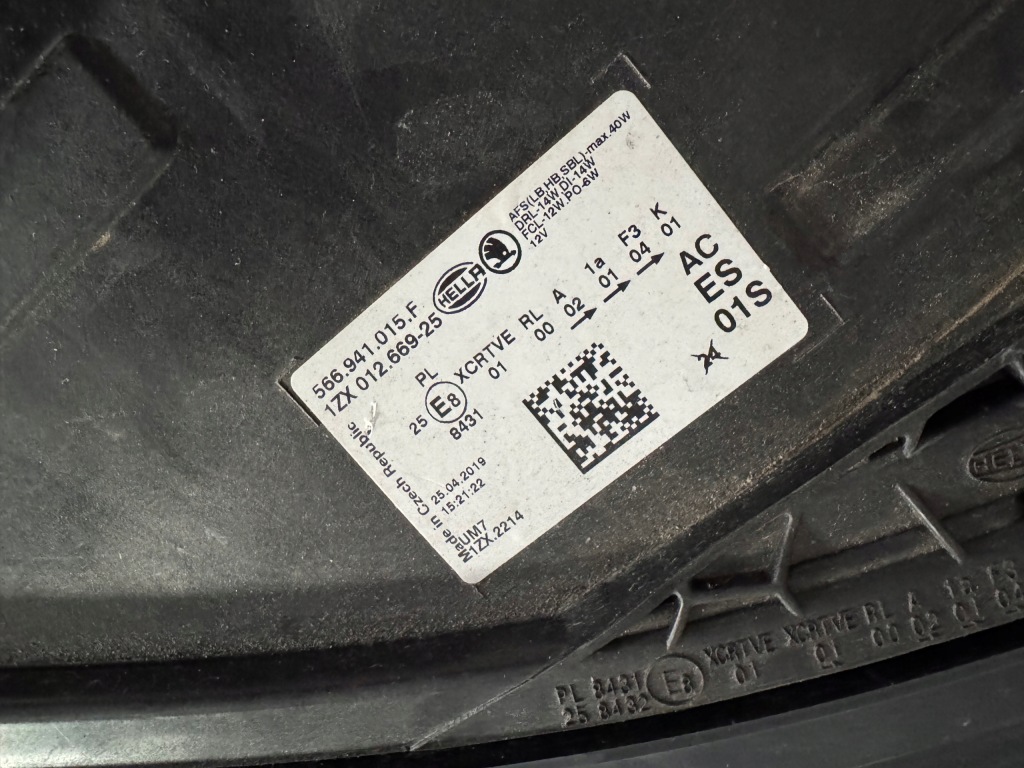 фото №5, Skoda kodiaq ліва лампа full led