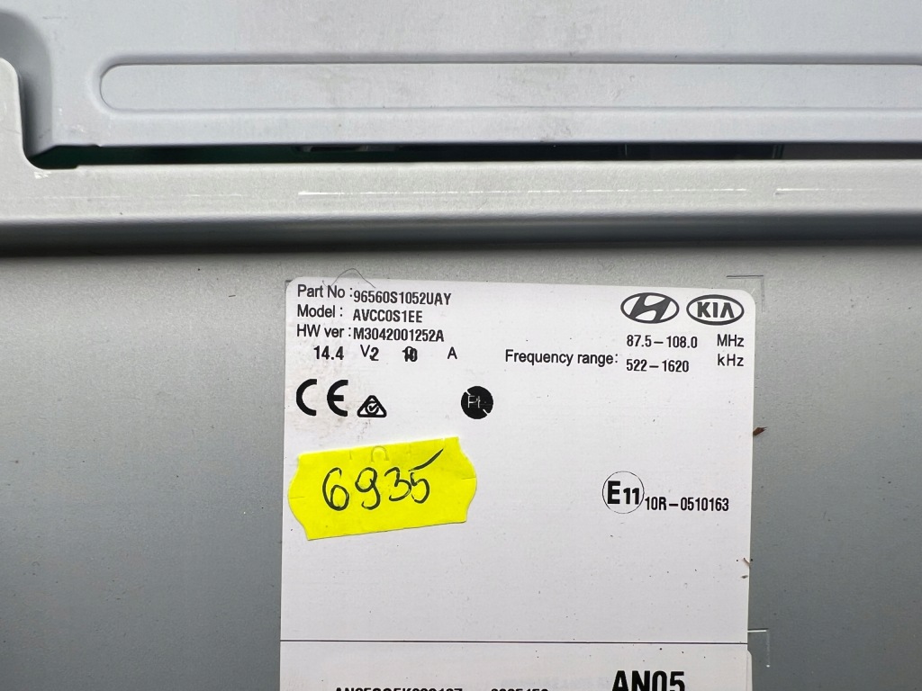 фото №8, Hyundai santa fe iv 96560s1052uay радио навигация